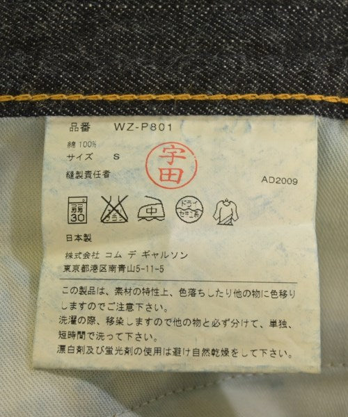 JUNYA WATANABE MAN ยีนส์