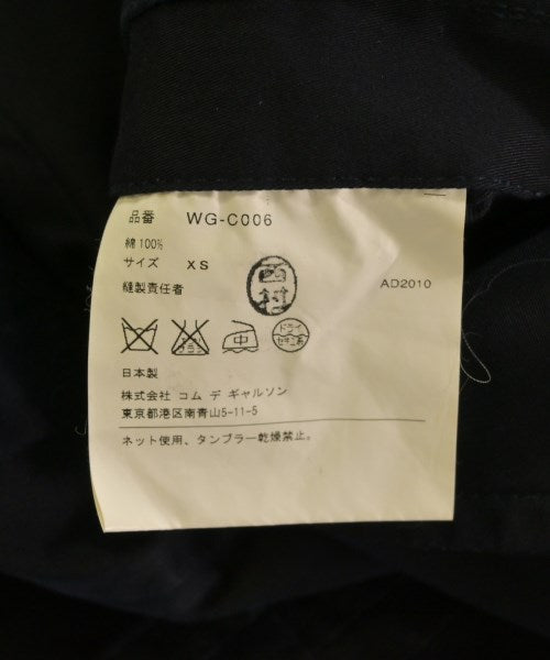 JUNYA WATANABE MAN เสื้อฉี่