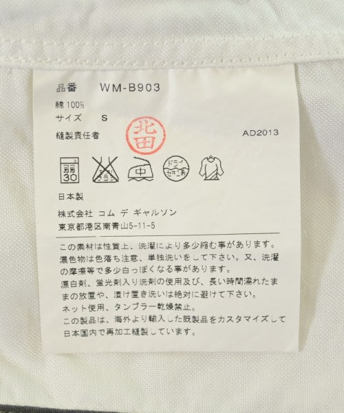 JUNYA WATANABE MAN เสื้อลำลอง