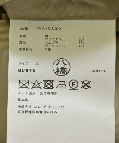 JUNYA WATANABE MAN เสื้อโค้ท อื่น