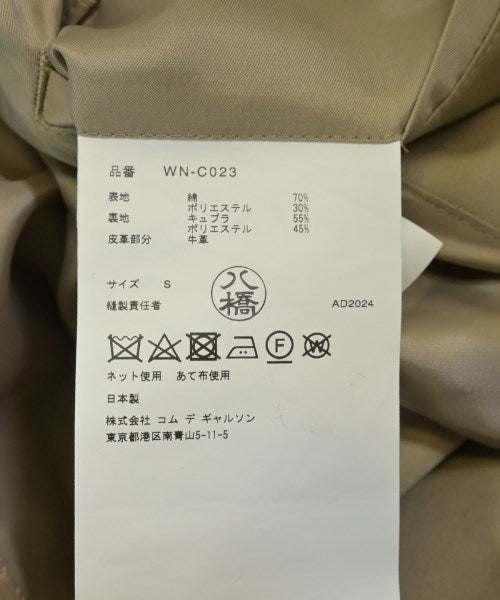 JUNYA WATANABE MAN เสื้อโค้ท อื่น