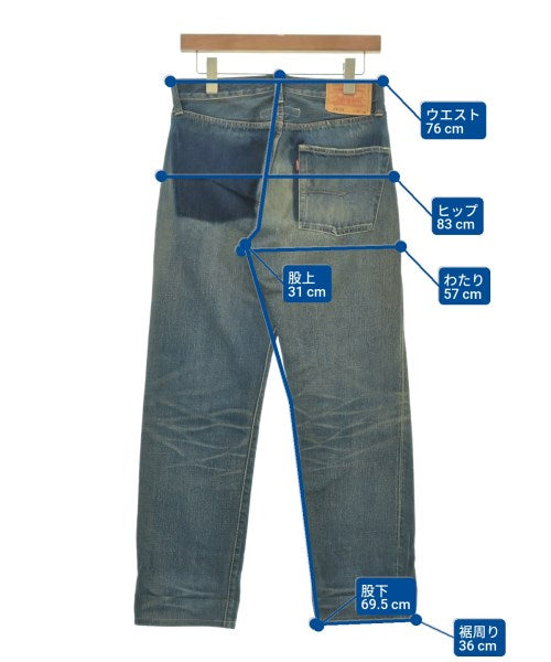 JUNYA WATANABE MAN ยีนส์