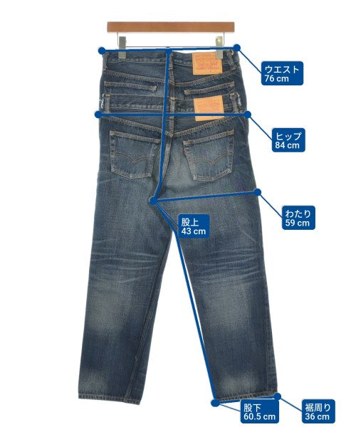 JUNYA WATANABE MAN ยีนส์