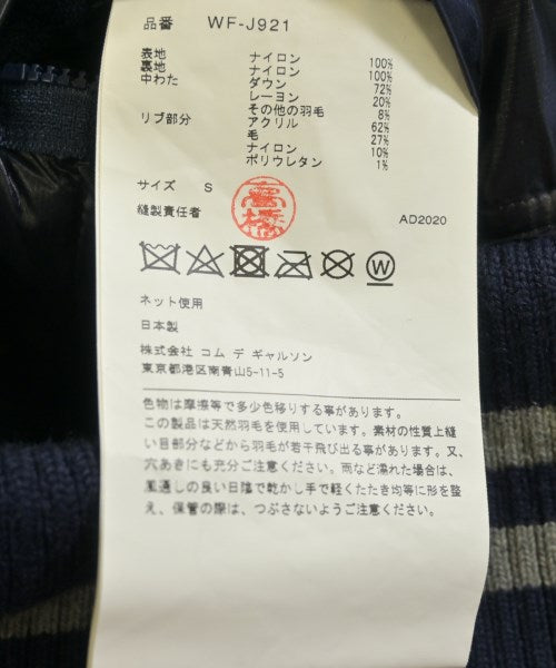 JUNYA WATANABE MAN แจ็คเก็ตดาวน์/เสื้อกั๊ก