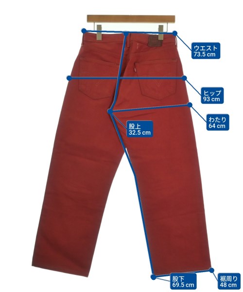 JUNYA WATANABE MAN ยีนส์