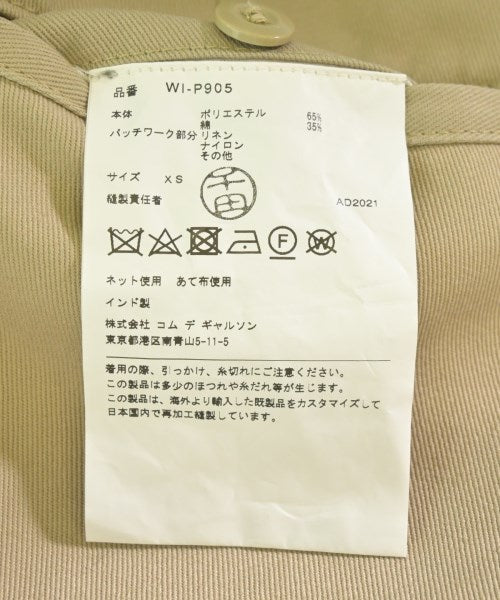 JUNYA WATANABE MAN ชิโน่
