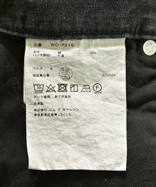 JUNYA WATANABE MAN ยีนส์