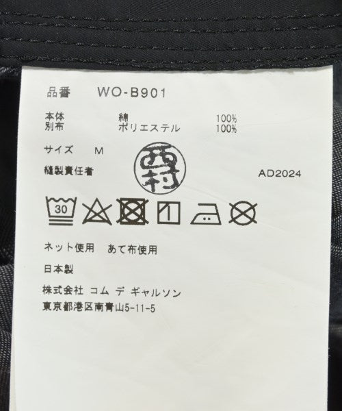 JUNYA WATANABE MAN เสื้อพาร์กาภูเขา