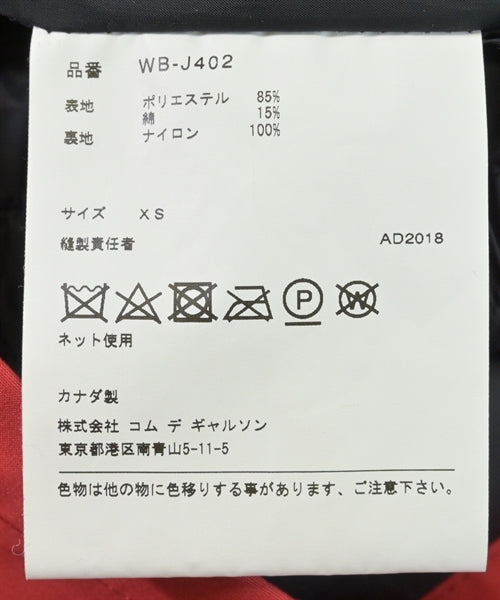 JUNYA WATANABE MAN แจ็คเก็ตเบลาส์ อื่น