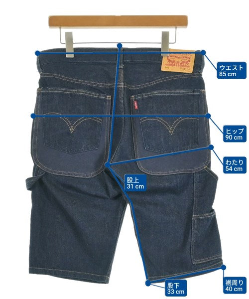 JUNYA WATANABE MAN ยีนส์