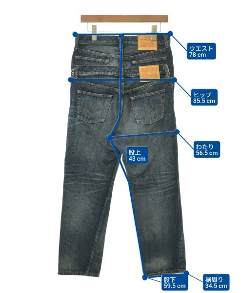 JUNYA WATANABE MAN ยีนส์