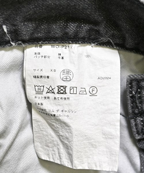 JUNYA WATANABE MAN ยีนส์