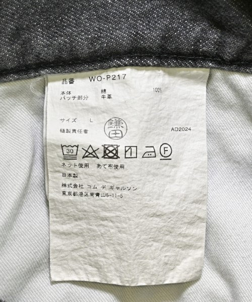 JUNYA WATANABE MAN ยีนส์