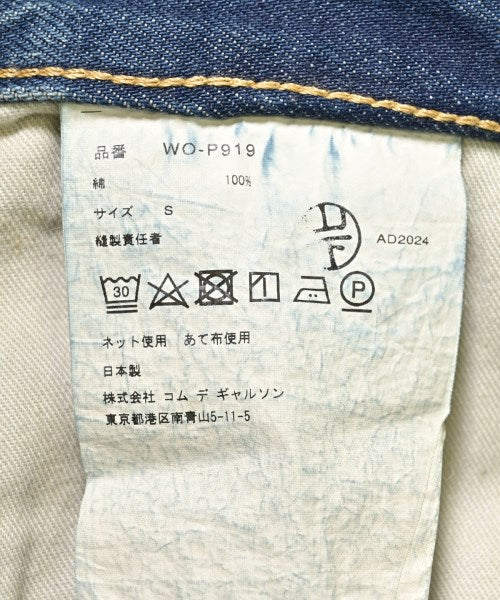 JUNYA WATANABE MAN ยีนส์