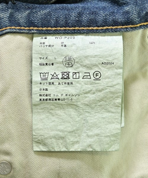 JUNYA WATANABE MAN ยีนส์