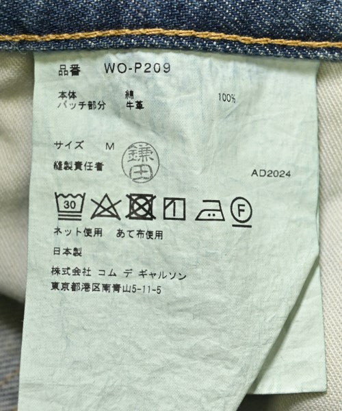 JUNYA WATANABE MAN ยีนส์
