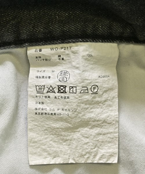 JUNYA WATANABE MAN ยีนส์