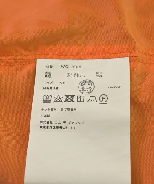 JUNYA WATANABE MAN แจ็คเก็ตเบลาส์