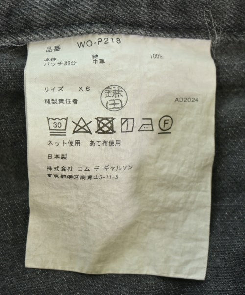 JUNYA WATANABE MAN ยีนส์