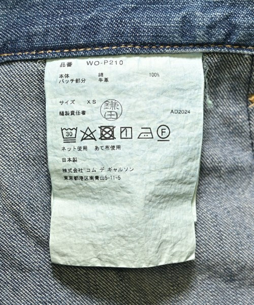 JUNYA WATANABE MAN ยีนส์