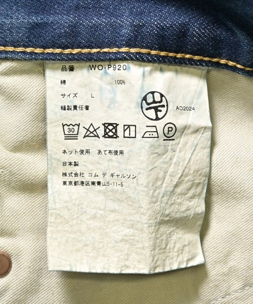 JUNYA WATANABE MAN ยีนส์
