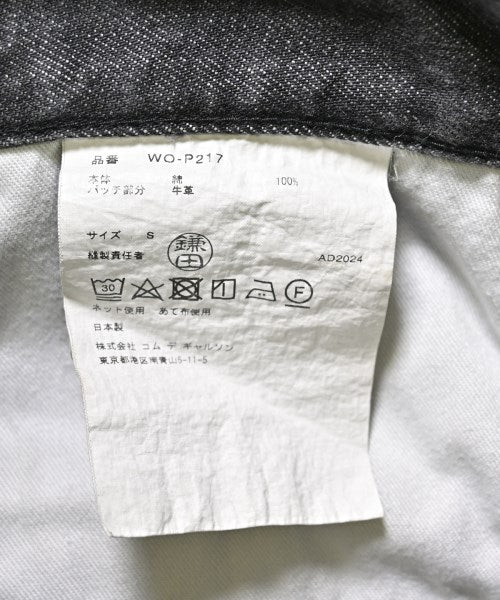 JUNYA WATANABE MAN ยีนส์