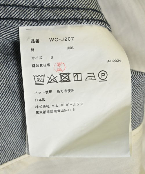 JUNYA WATANABE MAN แจ็คเก็ตยีนส์