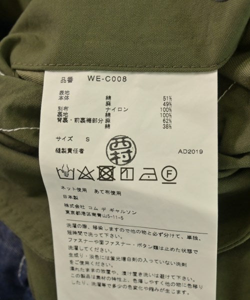 JUNYA WATANABE MAN เสื้อคลุมคอปก Soutien