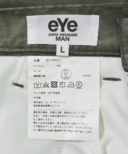 JUNYA WATANABE MAN กางเกง อื่น