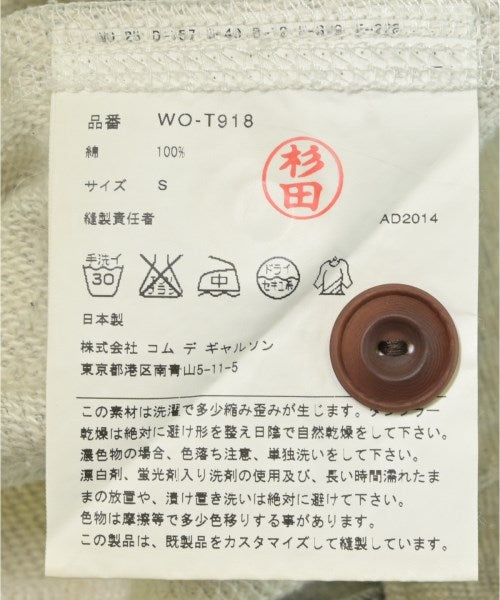 JUNYA WATANABE MAN กางเกงขาสั้น