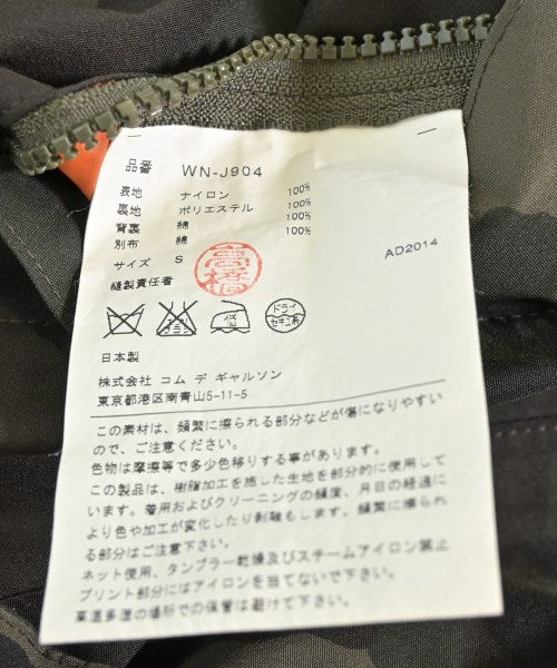 JUNYA WATANABE MAN เสื้อพาร์กาภูเขา