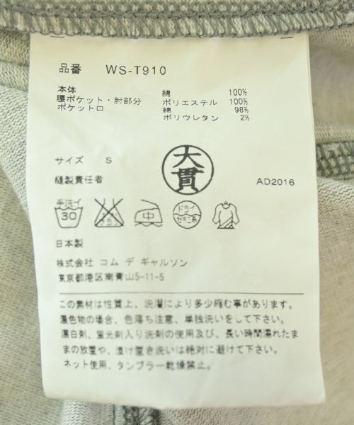 JUNYA WATANABE MAN เสื้อคาร์ดิแกน