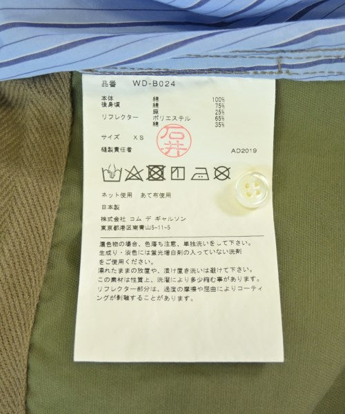 JUNYA WATANABE MAN เสื้อลำลอง