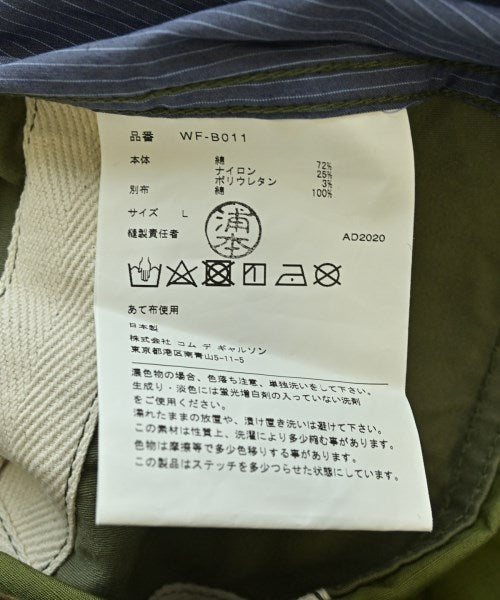 JUNYA WATANABE MAN เสื้อลำลอง