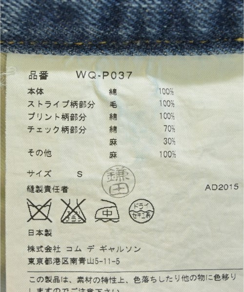 JUNYA WATANABE MAN ยีนส์