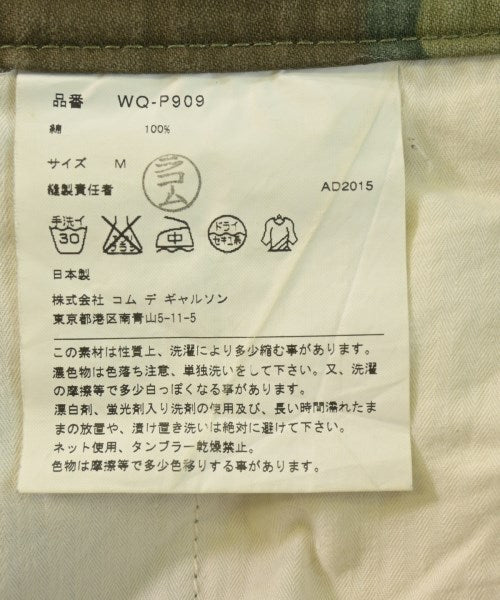 JUNYA WATANABE MAN กางเกงขาสั้น