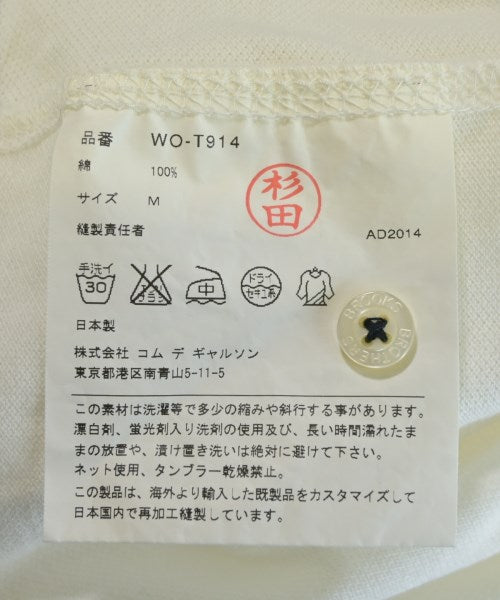 JUNYA WATANABE MAN เสื้อโปโล