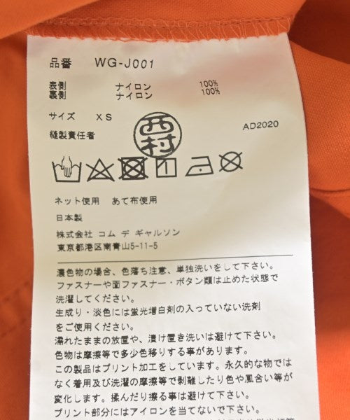 JUNYA WATANABE MAN แจ็คเก็ตเบลาส์ อื่น