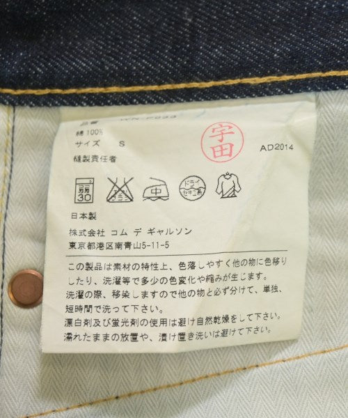JUNYA WATANABE MAN ยีนส์