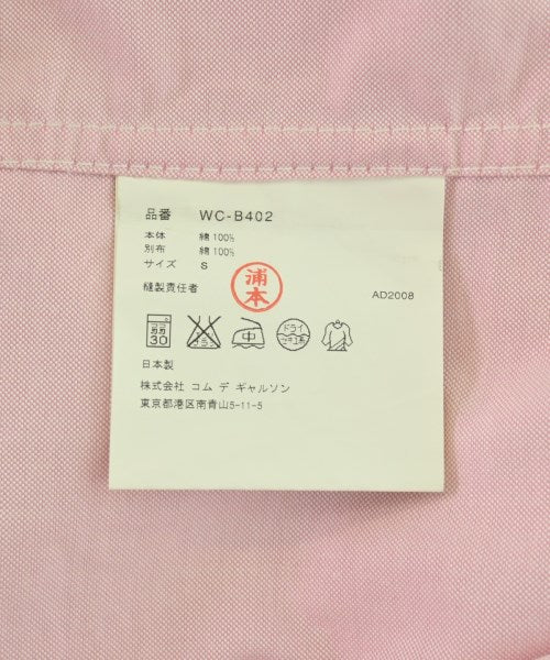 JUNYA WATANABE MAN เสื้อลำลอง