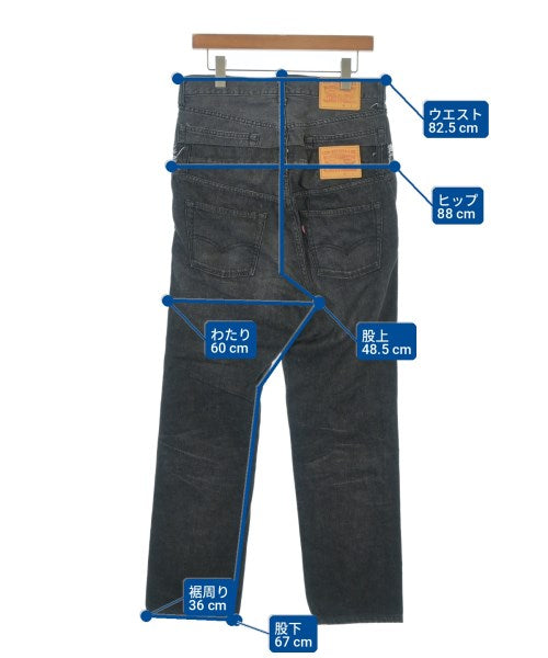 JUNYA WATANABE MAN ยีนส์