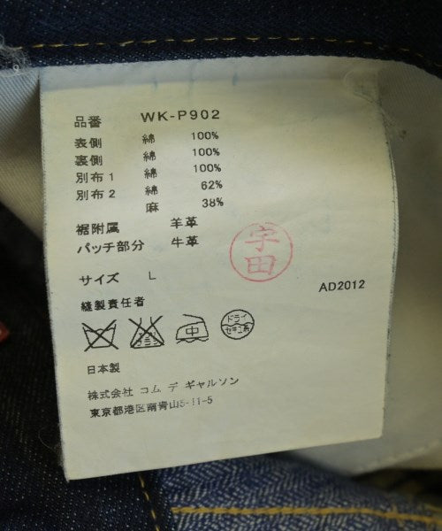 JUNYA WATANABE MAN ยีนส์