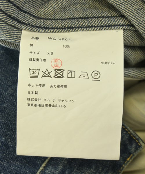 JUNYA WATANABE MAN แจ็คเก็ตยีนส์