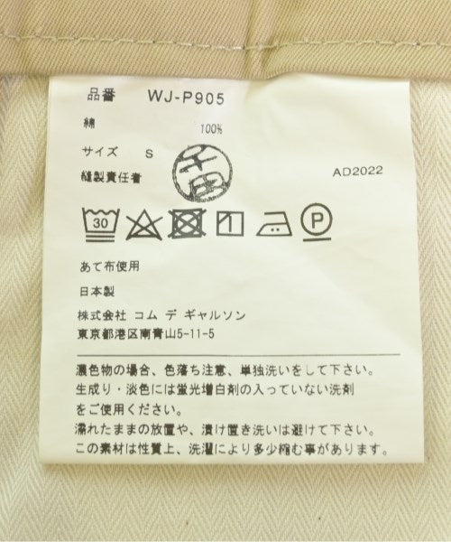 JUNYA WATANABE MAN กางเกง อื่น