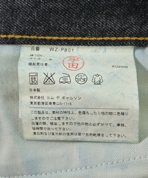 JUNYA WATANABE MAN ยีนส์