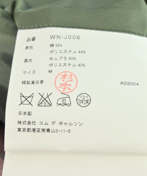 JUNYA WATANABE MAN เบลเซอร์/แจ็คเก็ตสูท