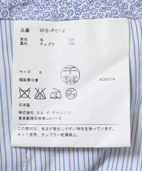 JUNYA WATANABE MAN กางเกงขาสั้น
