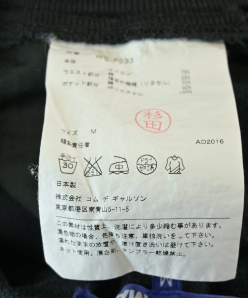 JUNYA WATANABE MAN กางเกง อื่น