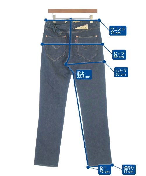JUNYA WATANABE MAN ยีนส์
