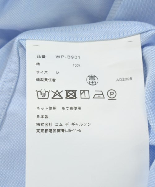 JUNYA WATANABE MAN เสื้อลำลอง